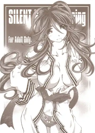 Read [Toumi Haruka] SILENT BELL hotspring - Fhentai