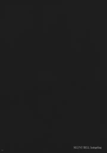 [Toumi Haruka] SILENT BELL hotspring Fhentai - Page 3