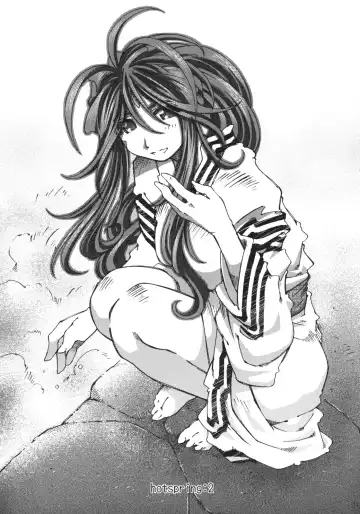 [Toumi Haruka] SILENT BELL hotspring Fhentai - Page 30