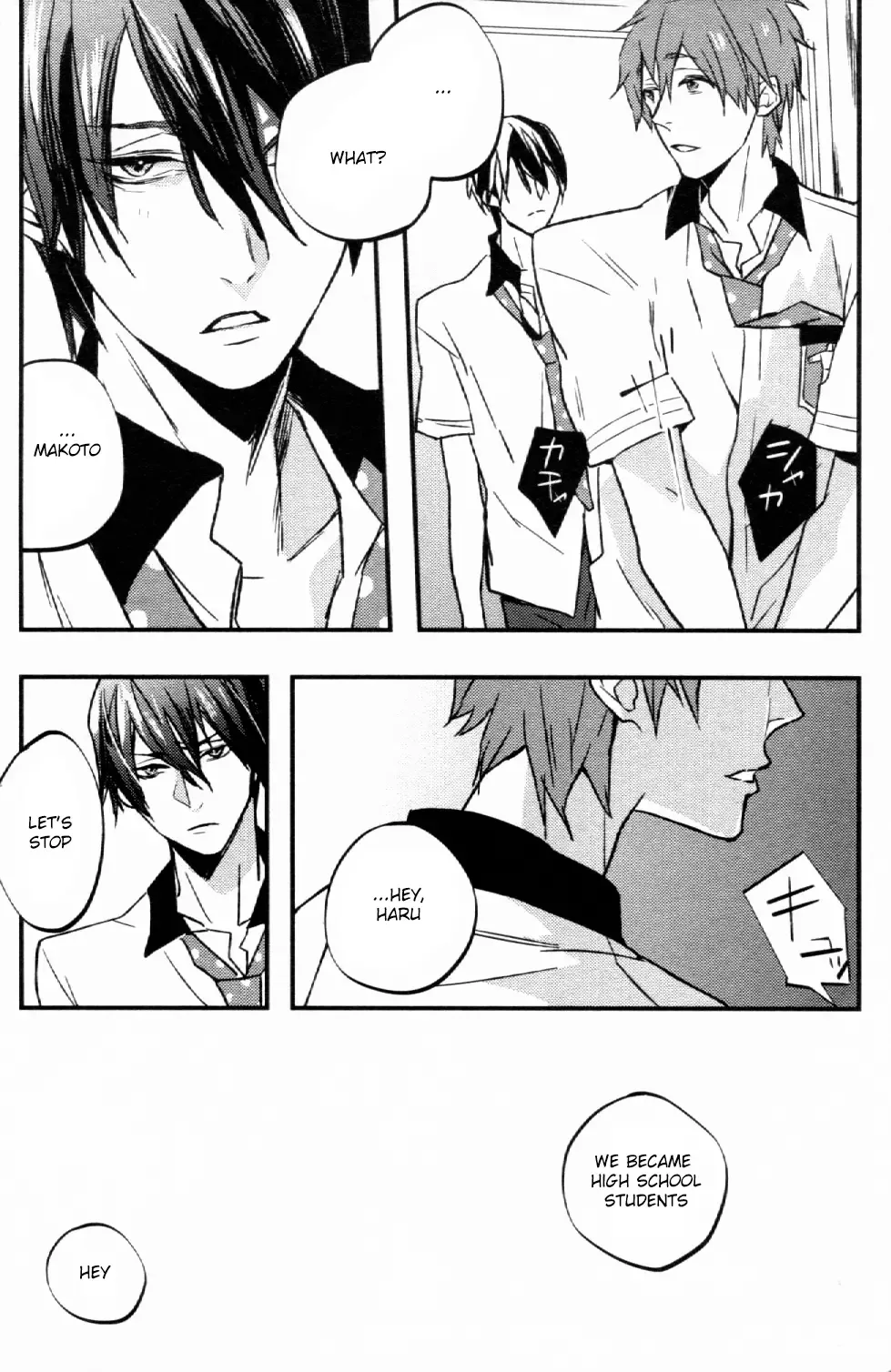 [Tropical Matsuda] Tsumi to Batsu Fhentai - Page 16