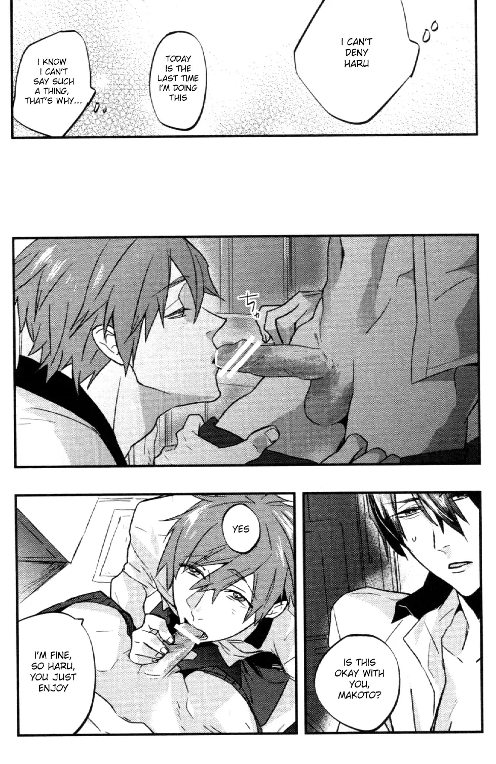 [Tropical Matsuda] Tsumi to Batsu Fhentai - Page 18