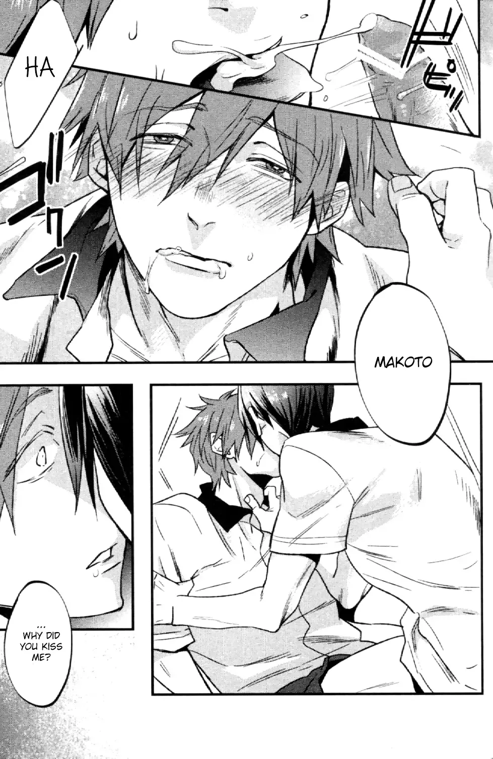 [Tropical Matsuda] Tsumi to Batsu Fhentai - Page 20