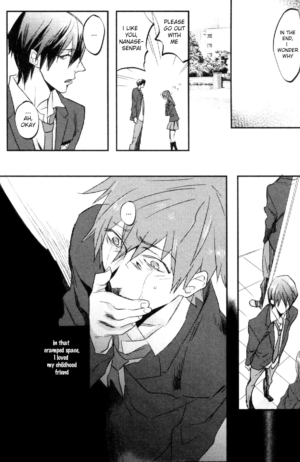 [Tropical Matsuda] Tsumi to Batsu Fhentai - Page 21