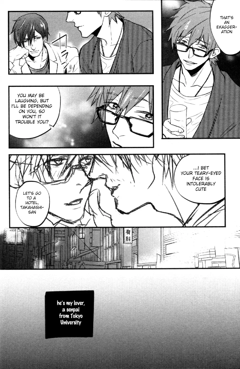 [Tropical Matsuda] Tsumi to Batsu Fhentai - Page 23