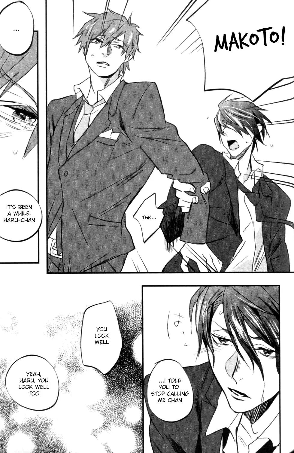 [Tropical Matsuda] Tsumi to Batsu Fhentai - Page 26