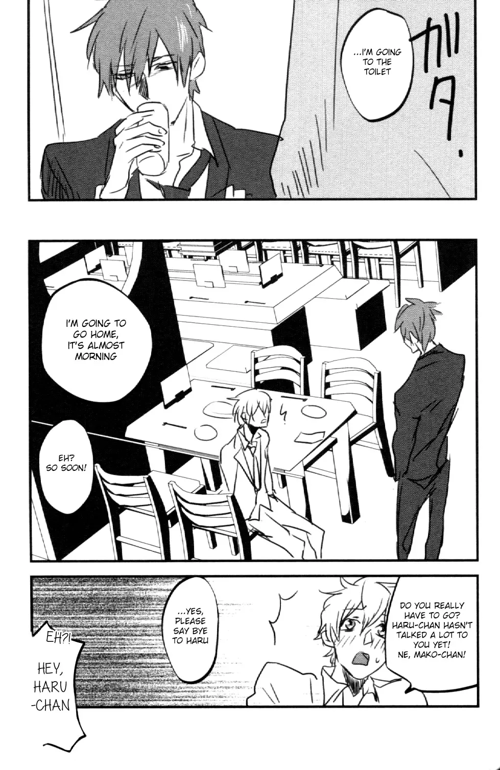 [Tropical Matsuda] Tsumi to Batsu Fhentai - Page 28