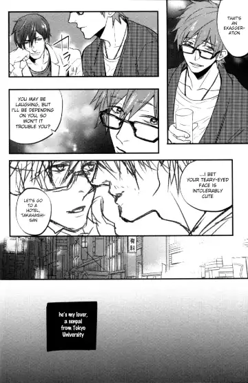 [Tropical Matsuda] Tsumi to Batsu Fhentai - Page 23