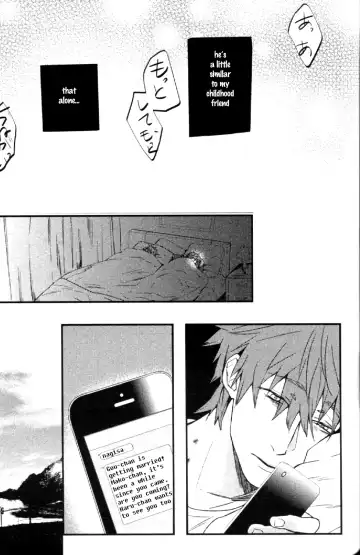 [Tropical Matsuda] Tsumi to Batsu Fhentai - Page 24