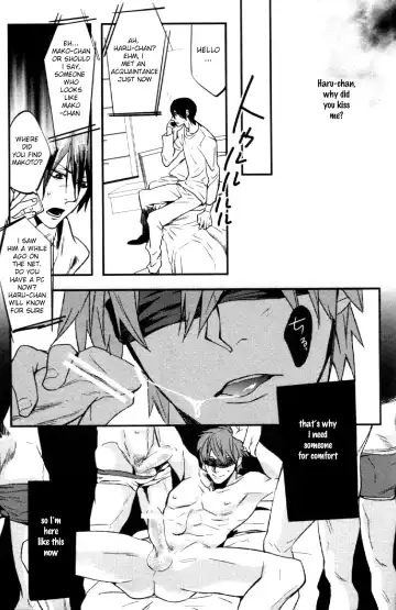 [Tropical Matsuda] Tsumi to Batsu Fhentai - Page 30