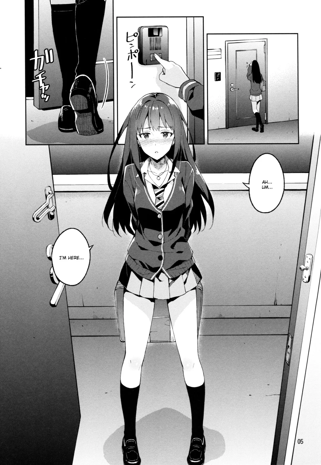 [Otsumami] Cinderella, Boku to IchaLove Shibuya Rin Fhentai.net - Page 4