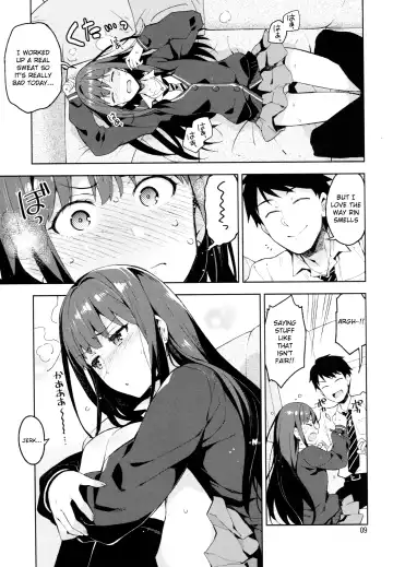 [Otsumami] Cinderella, Boku to IchaLove Shibuya Rin Fhentai.net - Page 8