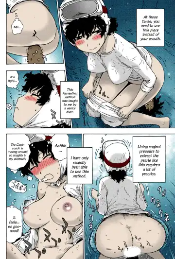 [Karma Tatsurou] Amasan Fhentai.net - Page 6