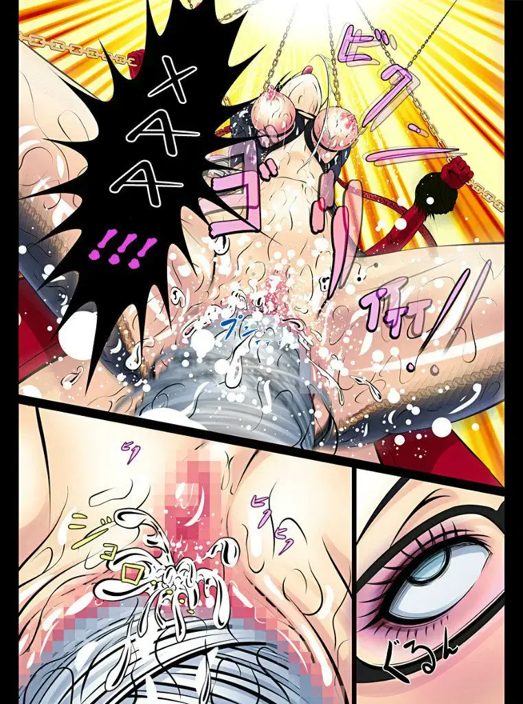 [Hairaito] BAYO HUNT Fhentai - Page 24