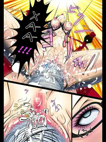 [Hairaito] BAYO HUNT Fhentai - Page 24