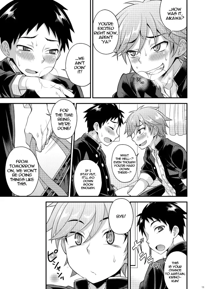 [Kanbayashi Takaki] Fujun Kankei 02 Fhentai.net - Page 12