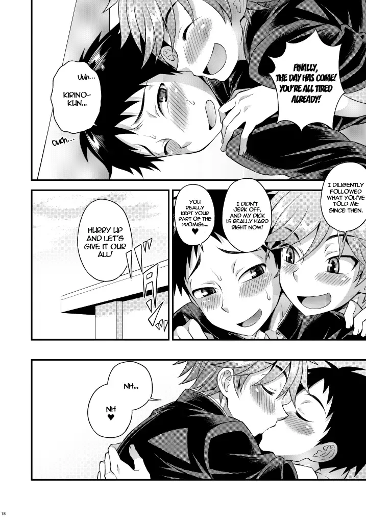 [Kanbayashi Takaki] Fujun Kankei 02 Fhentai.net - Page 17