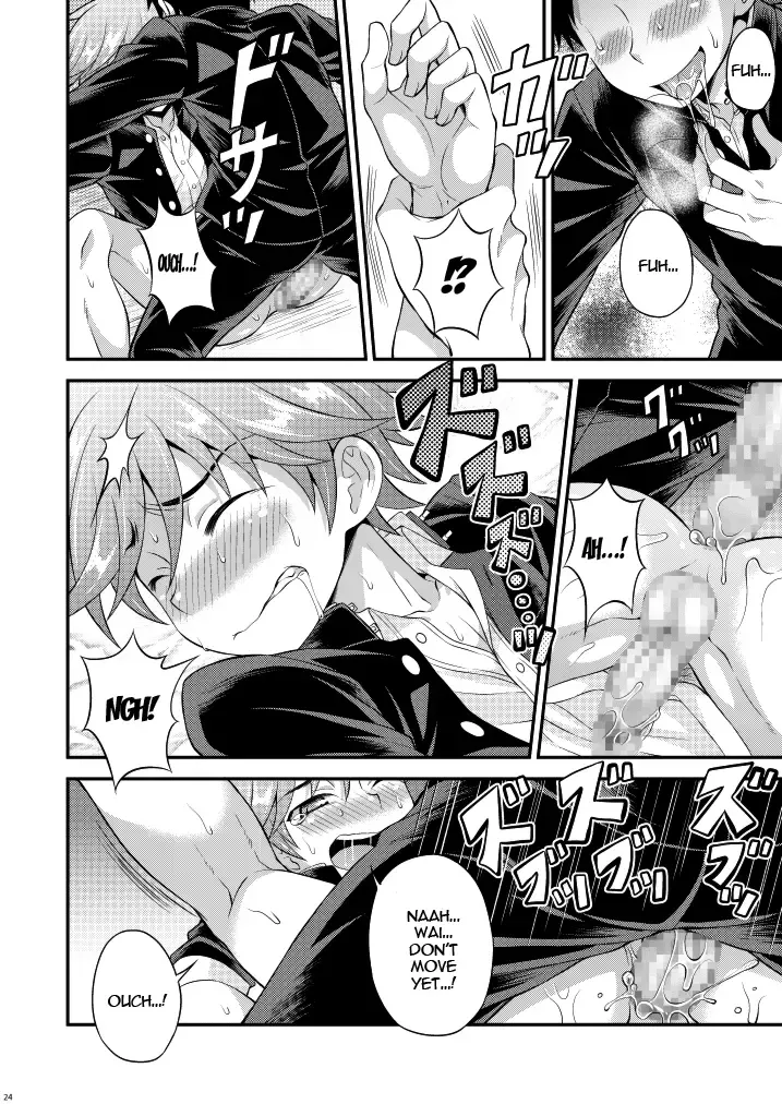 [Kanbayashi Takaki] Fujun Kankei 02 Fhentai.net - Page 23