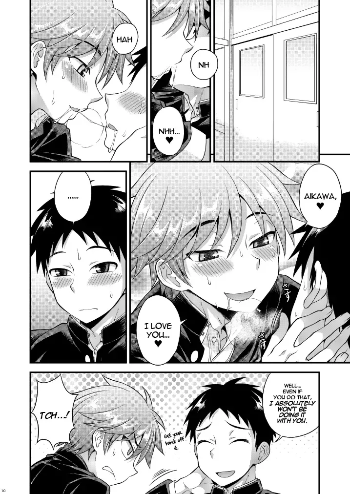 [Kanbayashi Takaki] Fujun Kankei 02 Fhentai.net - Page 9