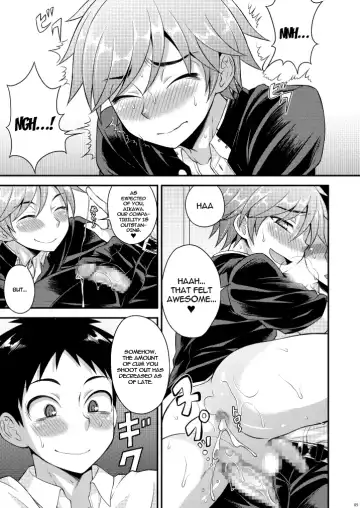 [Kanbayashi Takaki] Fujun Kankei 02 Fhentai.net - Page 4