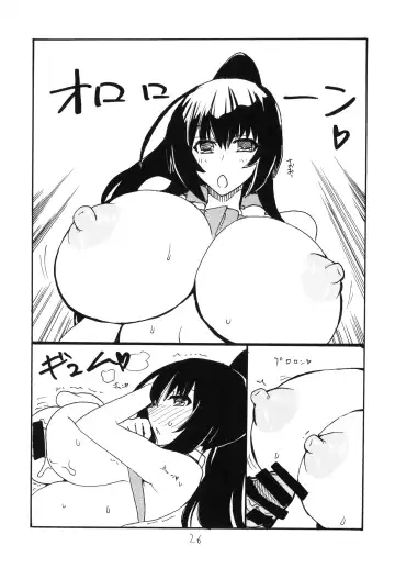 [Kikuta Kouji] Copy bon Soushuuhen Hana Mai Fhentai - Page 26