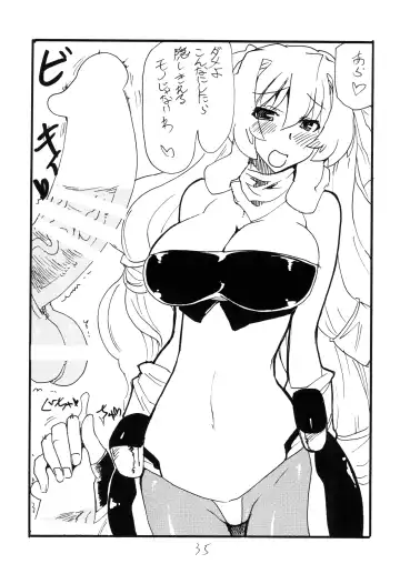 [Kikuta Kouji] Copy bon Soushuuhen Hana Mai Fhentai - Page 35