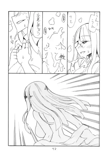 [Kikuta Kouji] Copy bon Soushuuhen Hana Mai Fhentai - Page 48