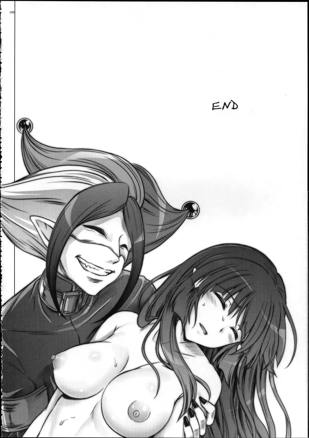 [Izumi - Reizei] 1004P+ Cyclone no Soushuuhen Fhentai - Page 105