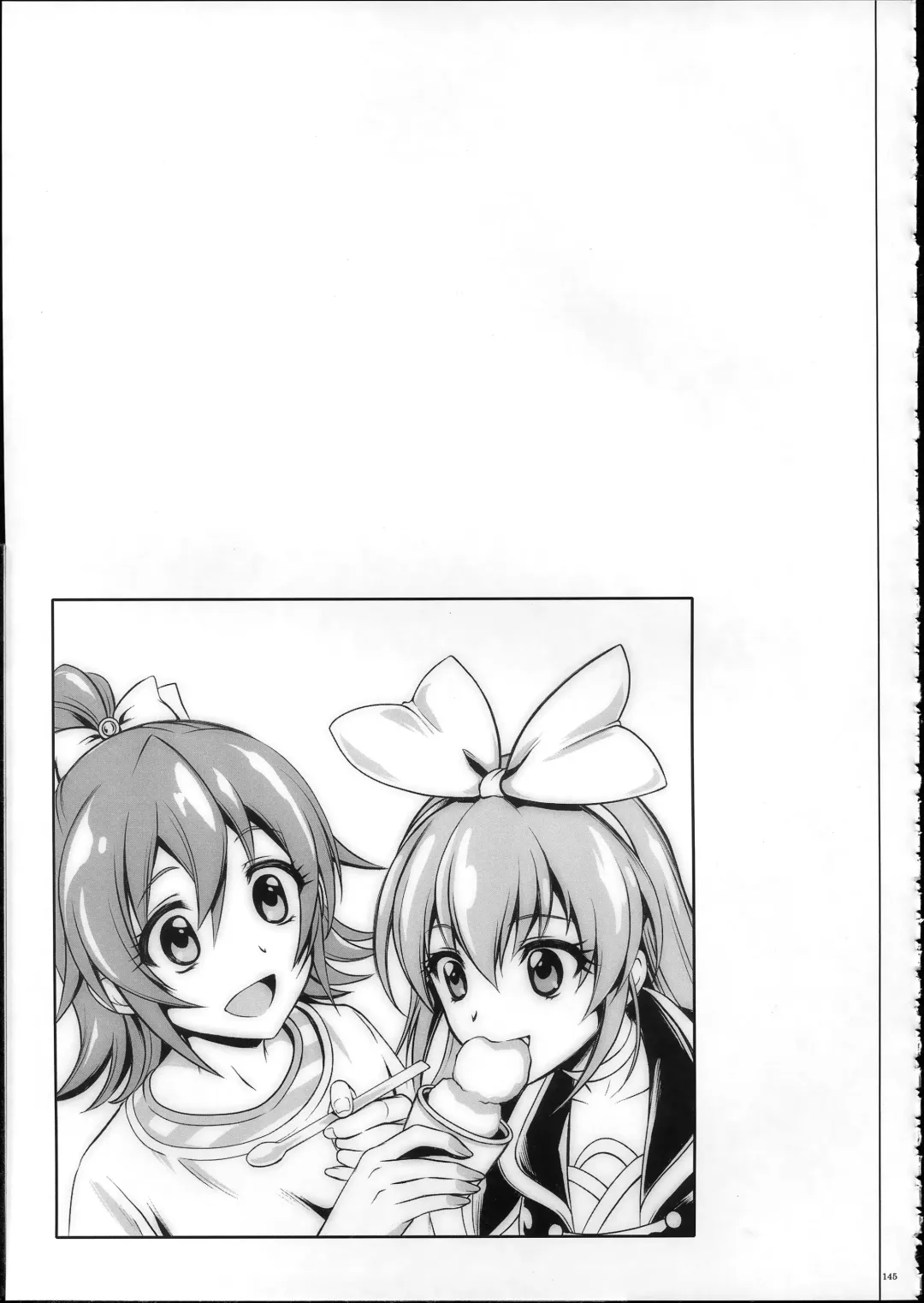 [Izumi - Reizei] 1004P+ Cyclone no Soushuuhen Fhentai - Page 152