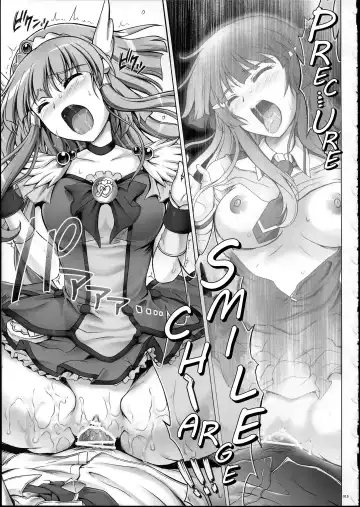 [Izumi - Reizei] 1004P+ Cyclone no Soushuuhen Fhentai.net - Page 16