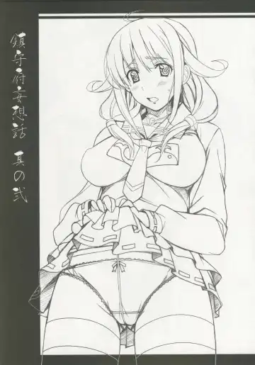 [Kazuma] Chinjufu Mousou Banashi Sono Ni Fhentai - Page 3