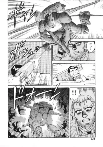 [Conodonts] Superoid Ai 2 Fhentai - Page 166