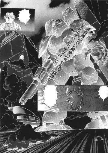 [Conodonts] Superoid Ai 2 Fhentai - Page 176