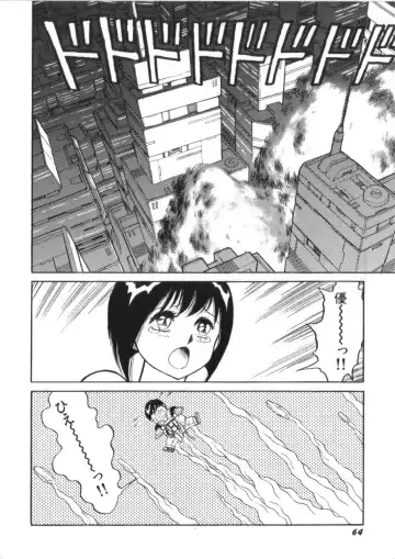 [Conodonts] Superoid Ai 2 Fhentai - Page 66