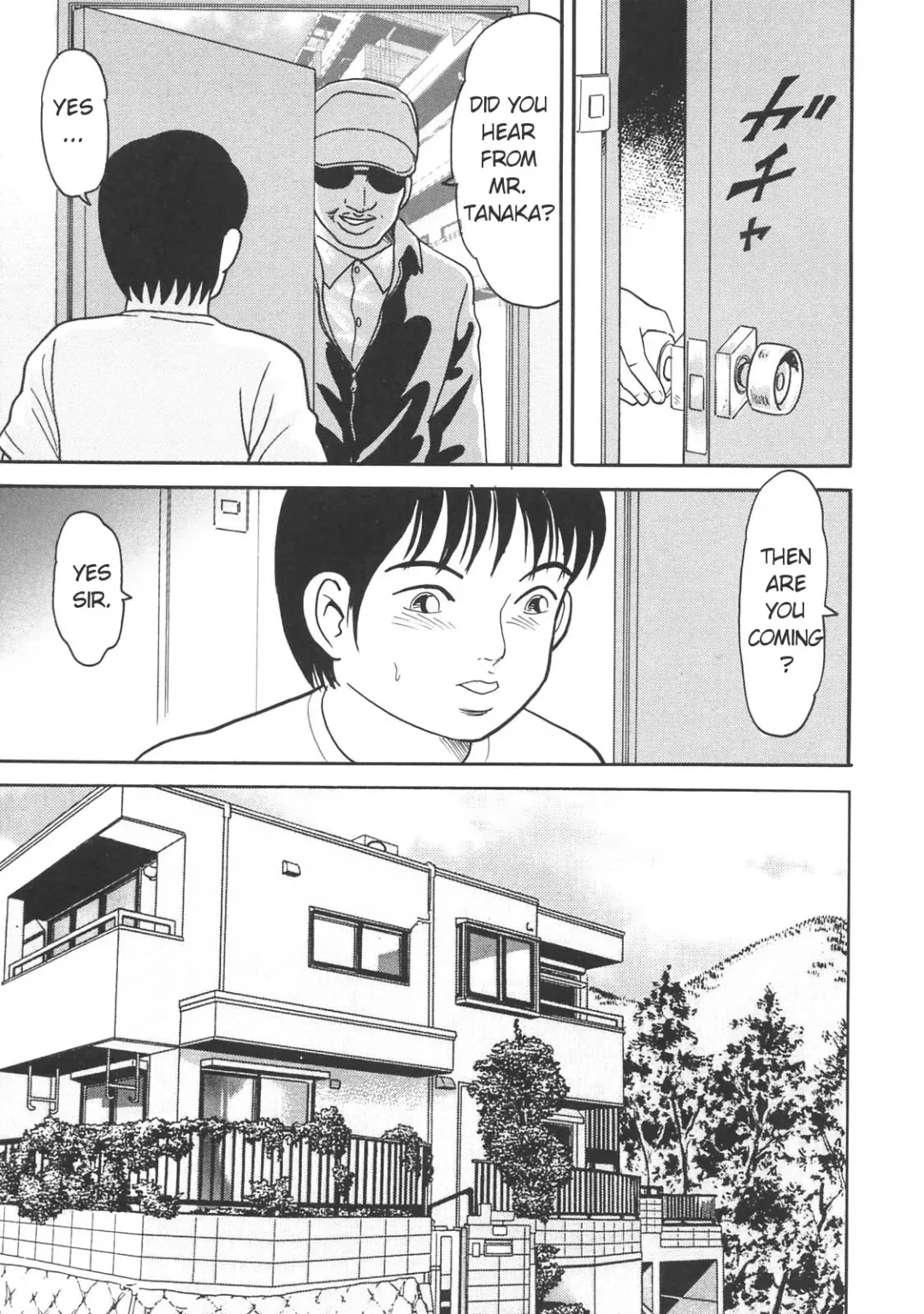 [Goblin] Inran YariYari Kaa-san | Lewd Easy Mother Fhentai - Page 7