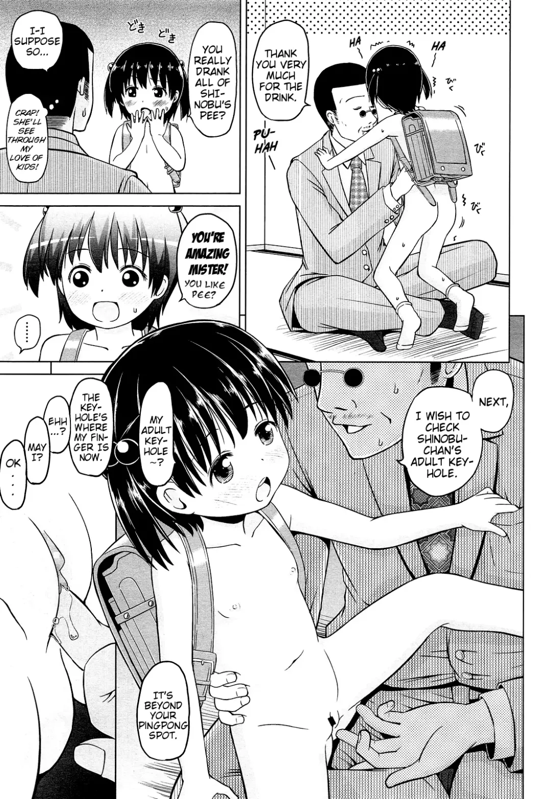 [Himeno Mikan] Open-The-Door Fhentai - Page 11