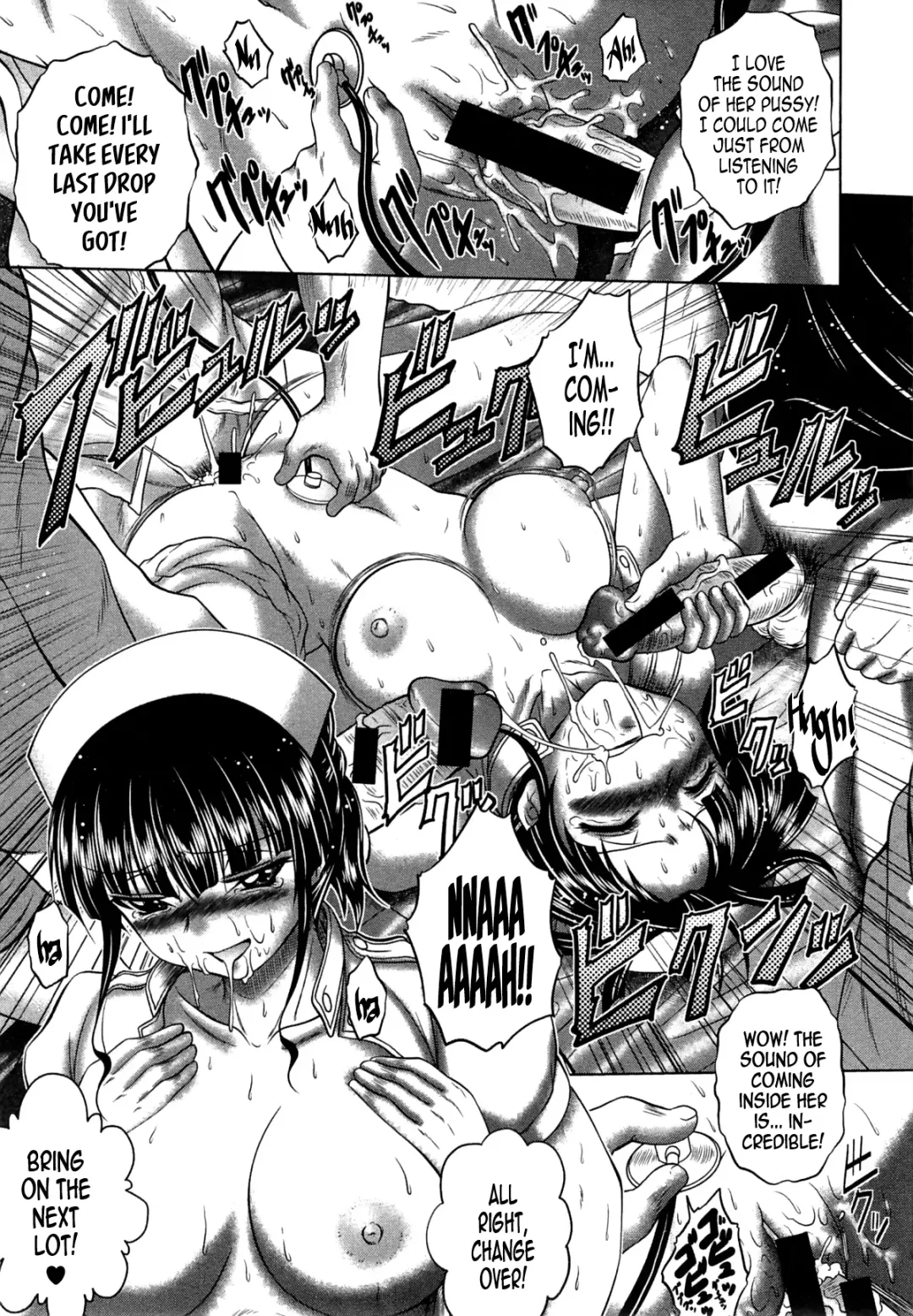 [Kaname Aomame] Youkoso Yosakura Byouin e - Kuroi Nurse no Nichijou | Welcome to Yosakura Hospital - The Daily Life of Nurse Kuroi Fhentai - Page 15