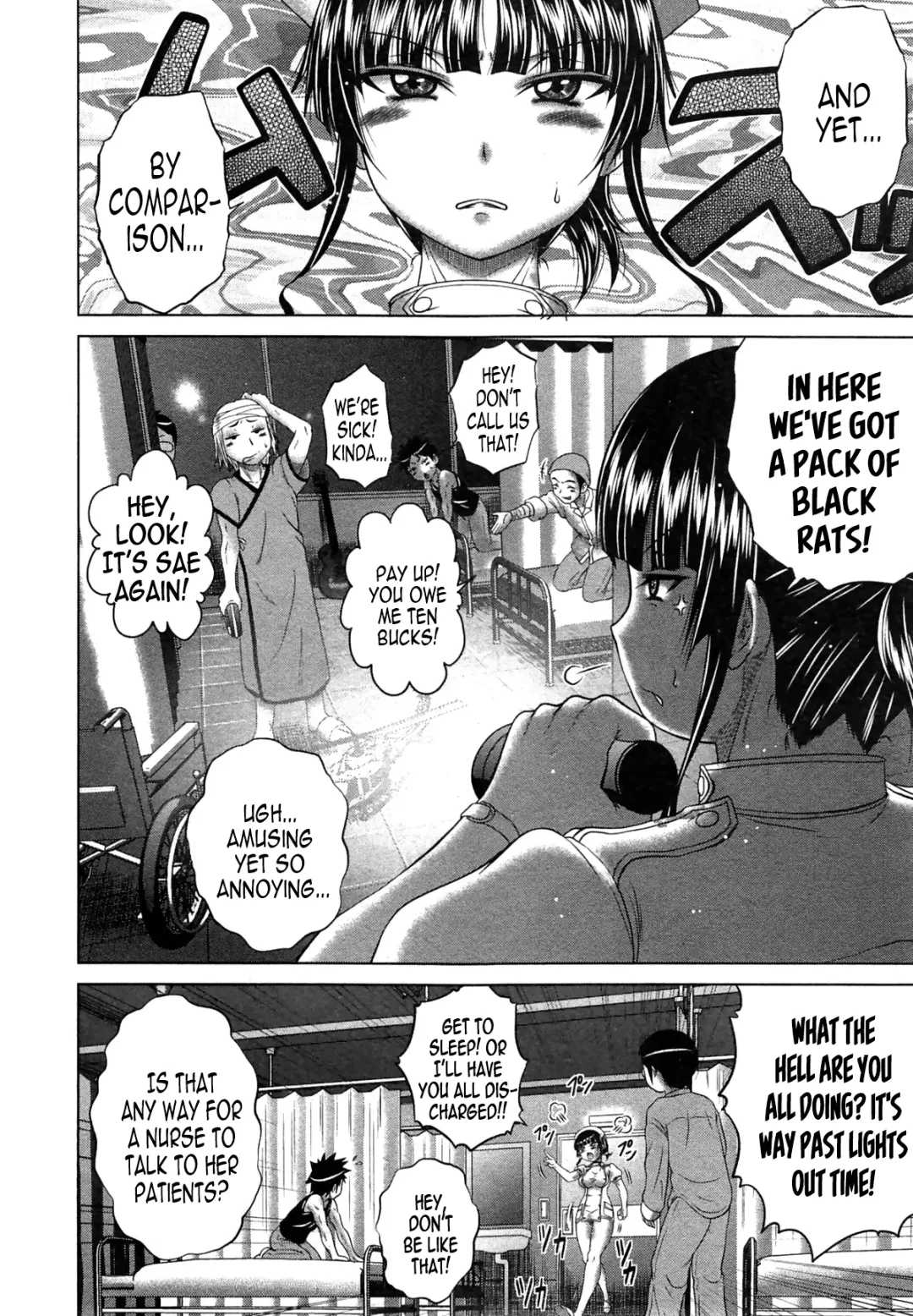 [Kaname Aomame] Youkoso Yosakura Byouin e - Kuroi Nurse no Nichijou | Welcome to Yosakura Hospital - The Daily Life of Nurse Kuroi Fhentai - Page 8