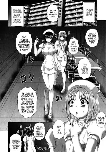 [Kaname Aomame] Youkoso Yosakura Byouin e - Kuroi Nurse no Nichijou | Welcome to Yosakura Hospital - The Daily Life of Nurse Kuroi Fhentai.net - Page 22