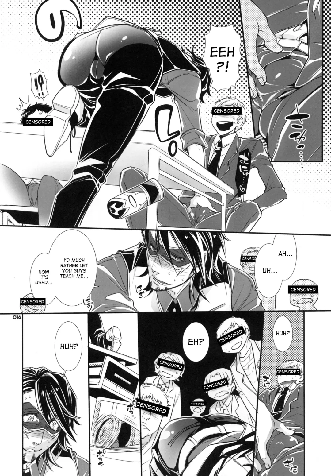[Hattori Mitsuka] Moshimo Oji-san no Sponsor ga Kikan Gentei de Toaru Onahole Maker ni Natta to | What if the Oji-san's sponsor is an onahole maker for a certain time Fhentai - Page 15