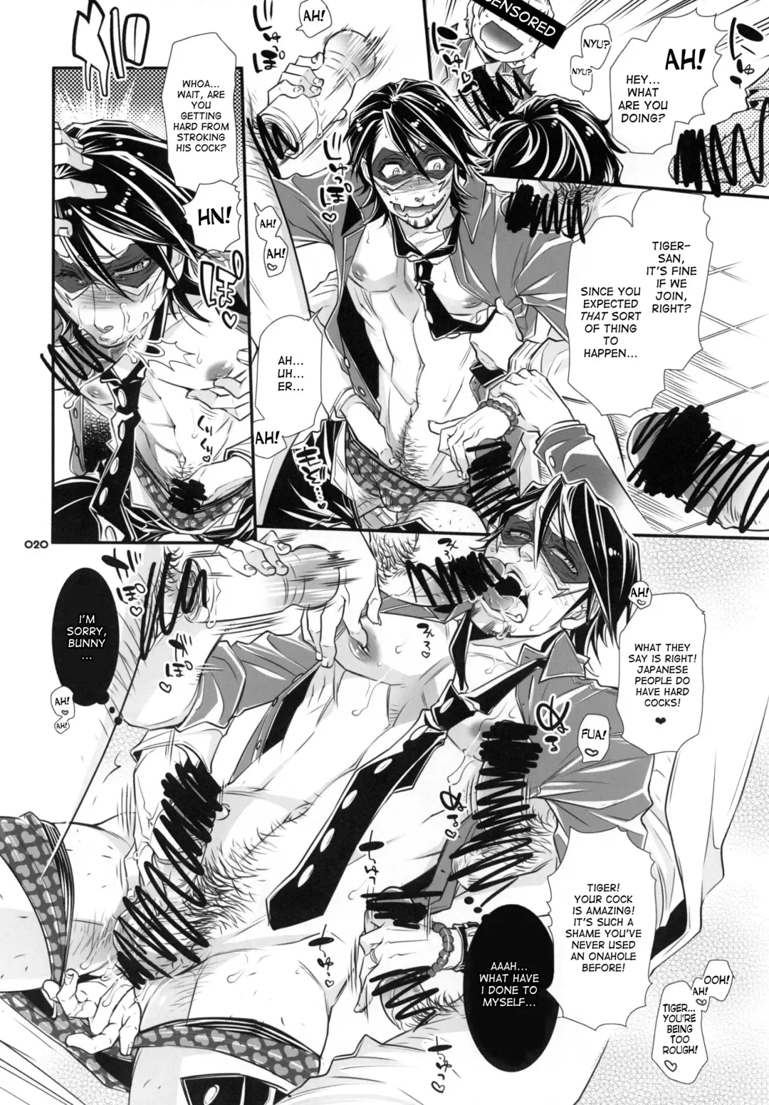 [Hattori Mitsuka] Moshimo Oji-san no Sponsor ga Kikan Gentei de Toaru Onahole Maker ni Natta to | What if the Oji-san's sponsor is an onahole maker for a certain time Fhentai - Page 19