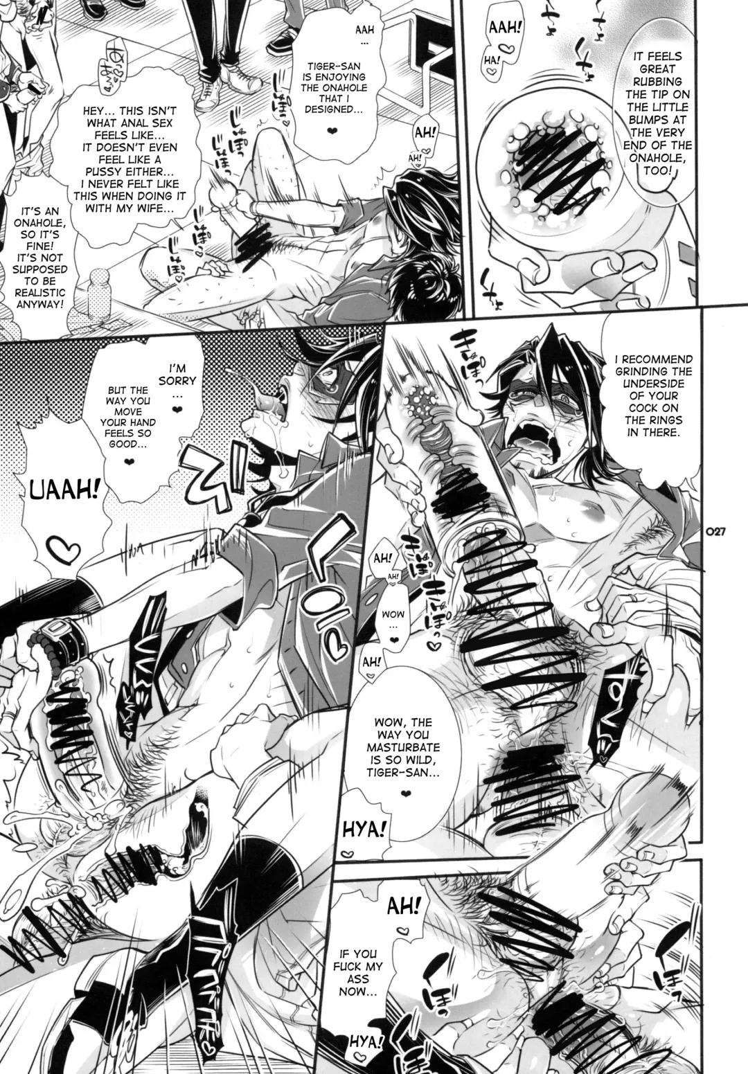 [Hattori Mitsuka] Moshimo Oji-san no Sponsor ga Kikan Gentei de Toaru Onahole Maker ni Natta to | What if the Oji-san's sponsor is an onahole maker for a certain time Fhentai - Page 26