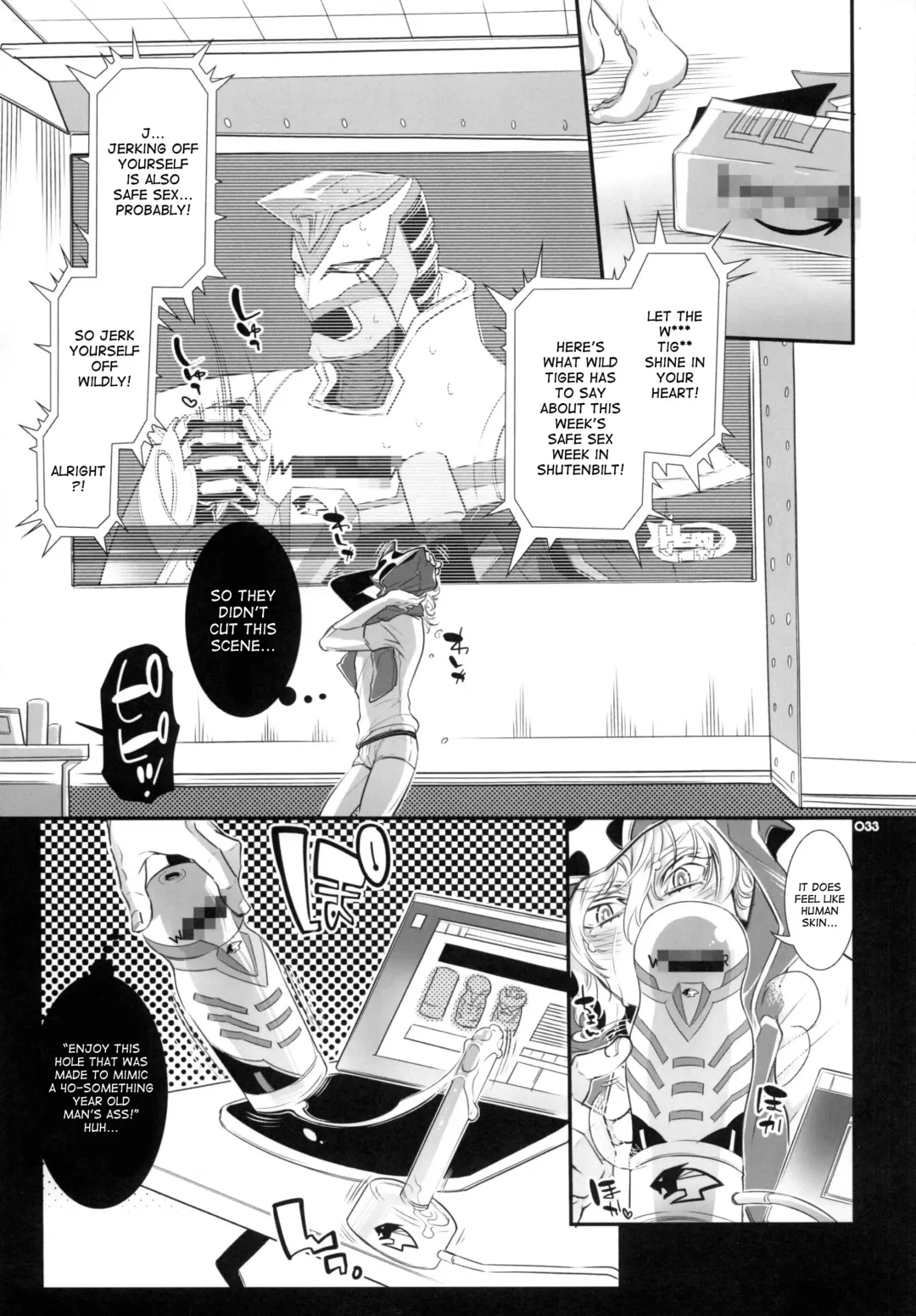 [Hattori Mitsuka] Moshimo Oji-san no Sponsor ga Kikan Gentei de Toaru Onahole Maker ni Natta to | What if the Oji-san's sponsor is an onahole maker for a certain time Fhentai - Page 32