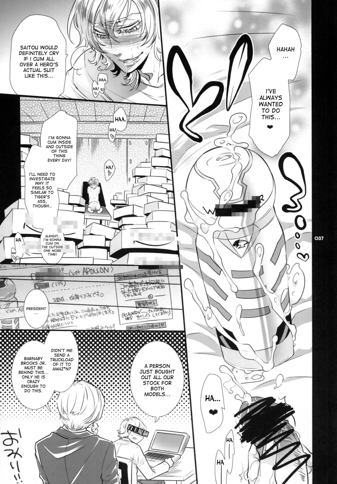 [Hattori Mitsuka] Moshimo Oji-san no Sponsor ga Kikan Gentei de Toaru Onahole Maker ni Natta to | What if the Oji-san's sponsor is an onahole maker for a certain time Fhentai - Page 36