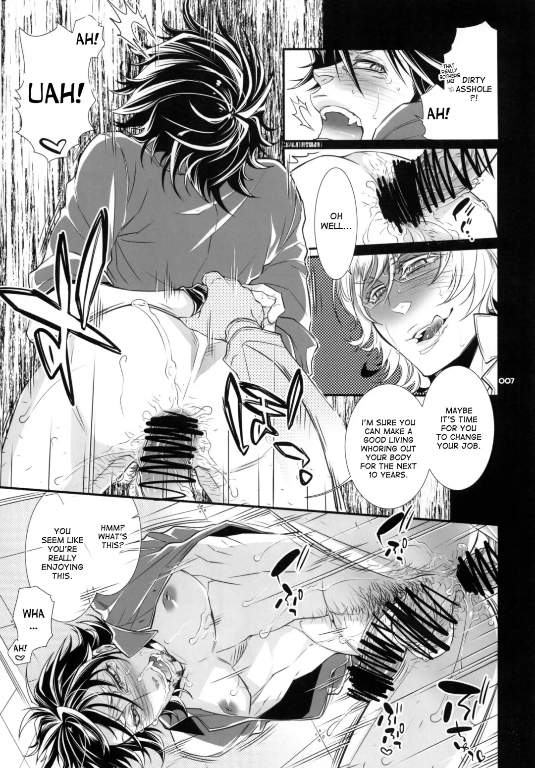 [Hattori Mitsuka] Moshimo Oji-san no Sponsor ga Kikan Gentei de Toaru Onahole Maker ni Natta to | What if the Oji-san's sponsor is an onahole maker for a certain time Fhentai - Page 6