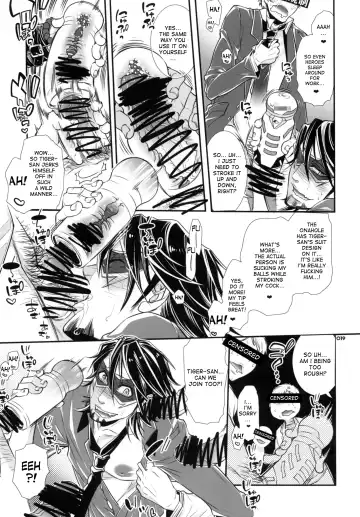 [Hattori Mitsuka] Moshimo Oji-san no Sponsor ga Kikan Gentei de Toaru Onahole Maker ni Natta to | What if the Oji-san's sponsor is an onahole maker for a certain time Fhentai - Page 18