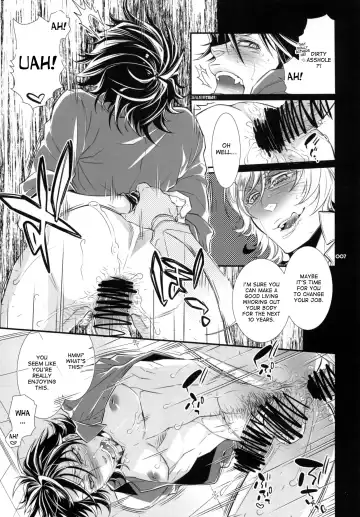 [Hattori Mitsuka] Moshimo Oji-san no Sponsor ga Kikan Gentei de Toaru Onahole Maker ni Natta to | What if the Oji-san's sponsor is an onahole maker for a certain time Fhentai - Page 6