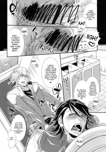 [Hattori Mitsuka] Moshimo Oji-san no Sponsor ga Kikan Gentei de Toaru Onahole Maker ni Natta to | What if the Oji-san's sponsor is an onahole maker for a certain time Fhentai - Page 7