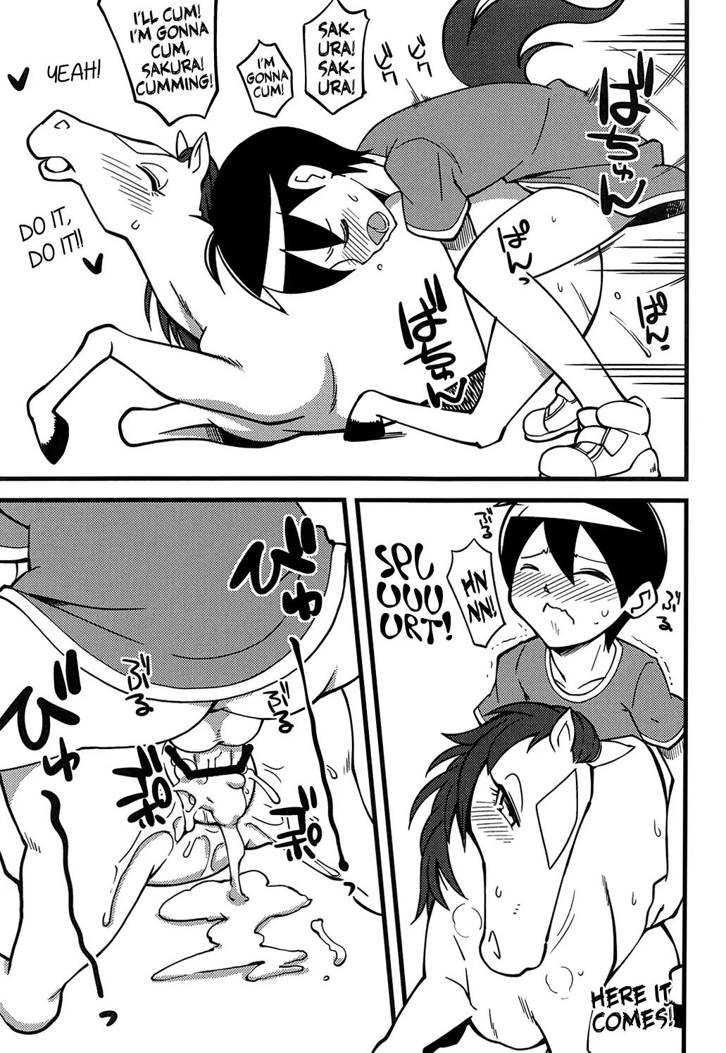 [Mizone - Nabe - Nakagami Takashi] Mare Holic Kemolover EX Ch. 1-8 Fhentai - Page 23