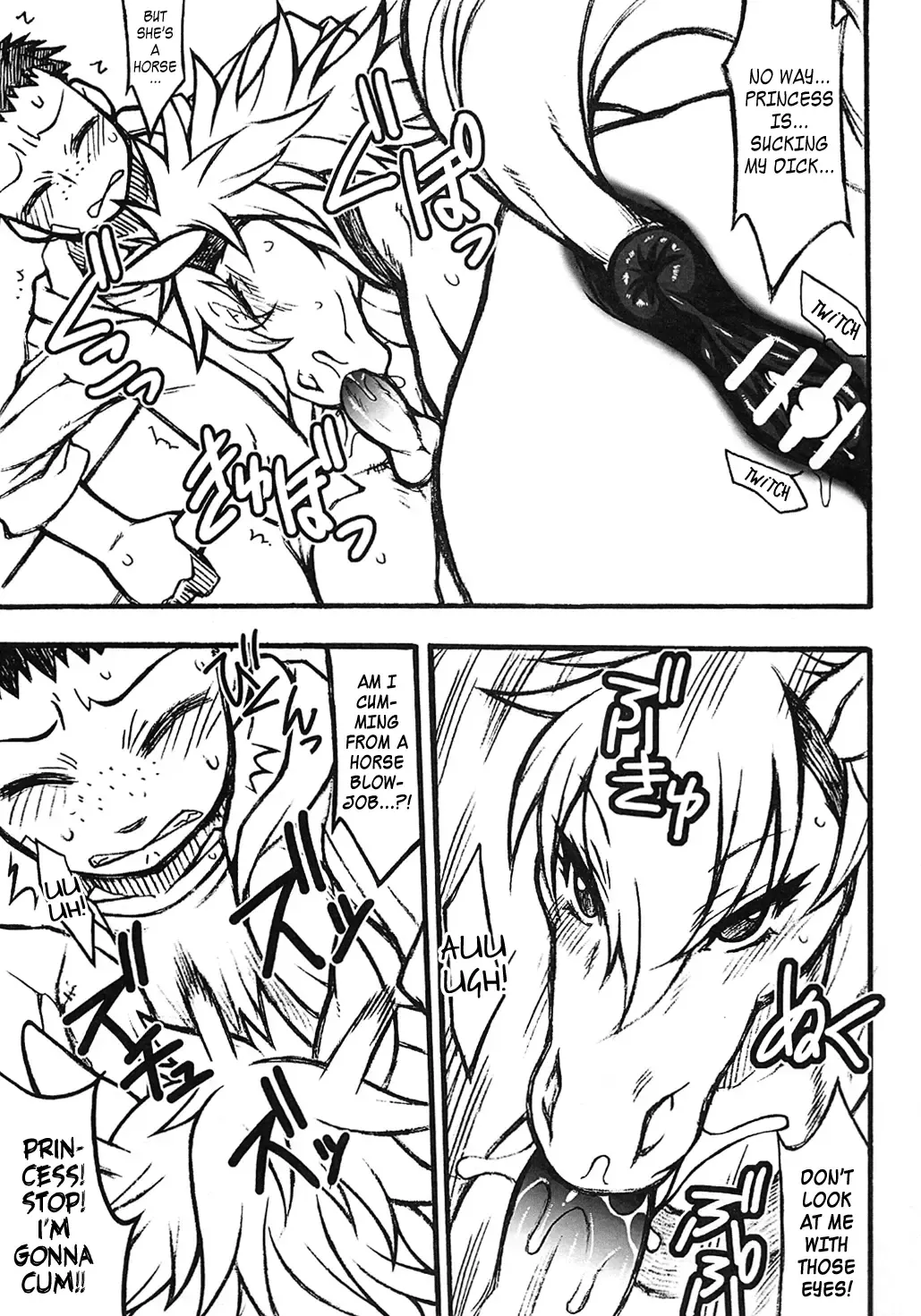 [Mizone - Nabe - Nakagami Takashi] Mare Holic Kemolover EX Ch. 1-8 Fhentai - Page 7