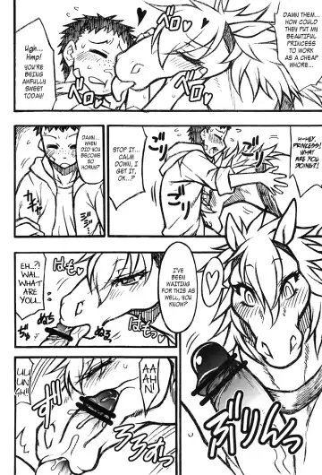 [Mizone - Nabe - Nakagami Takashi] Mare Holic Kemolover EX Ch. 1-8 Fhentai - Page 6